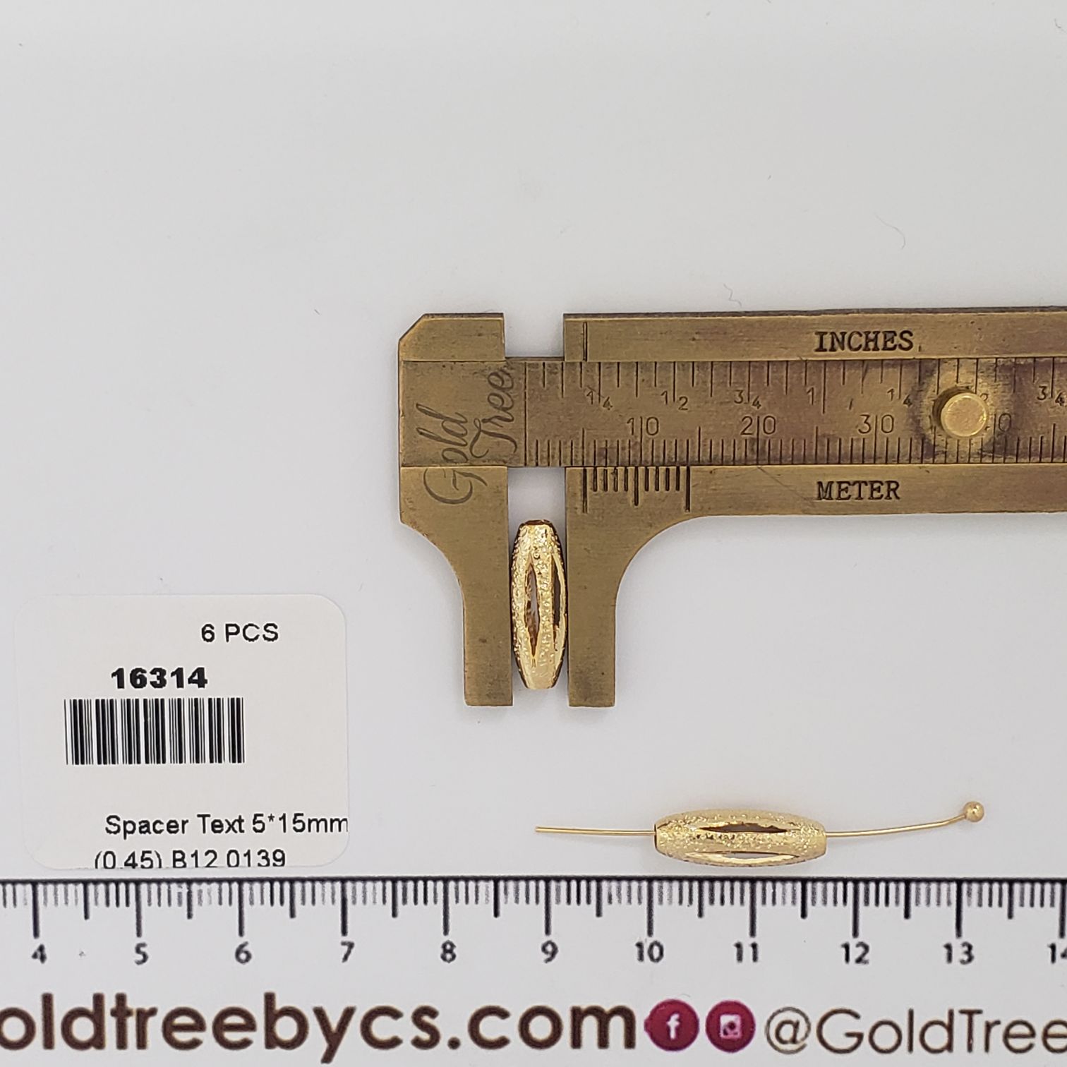 16314 Mini Textured Spacer