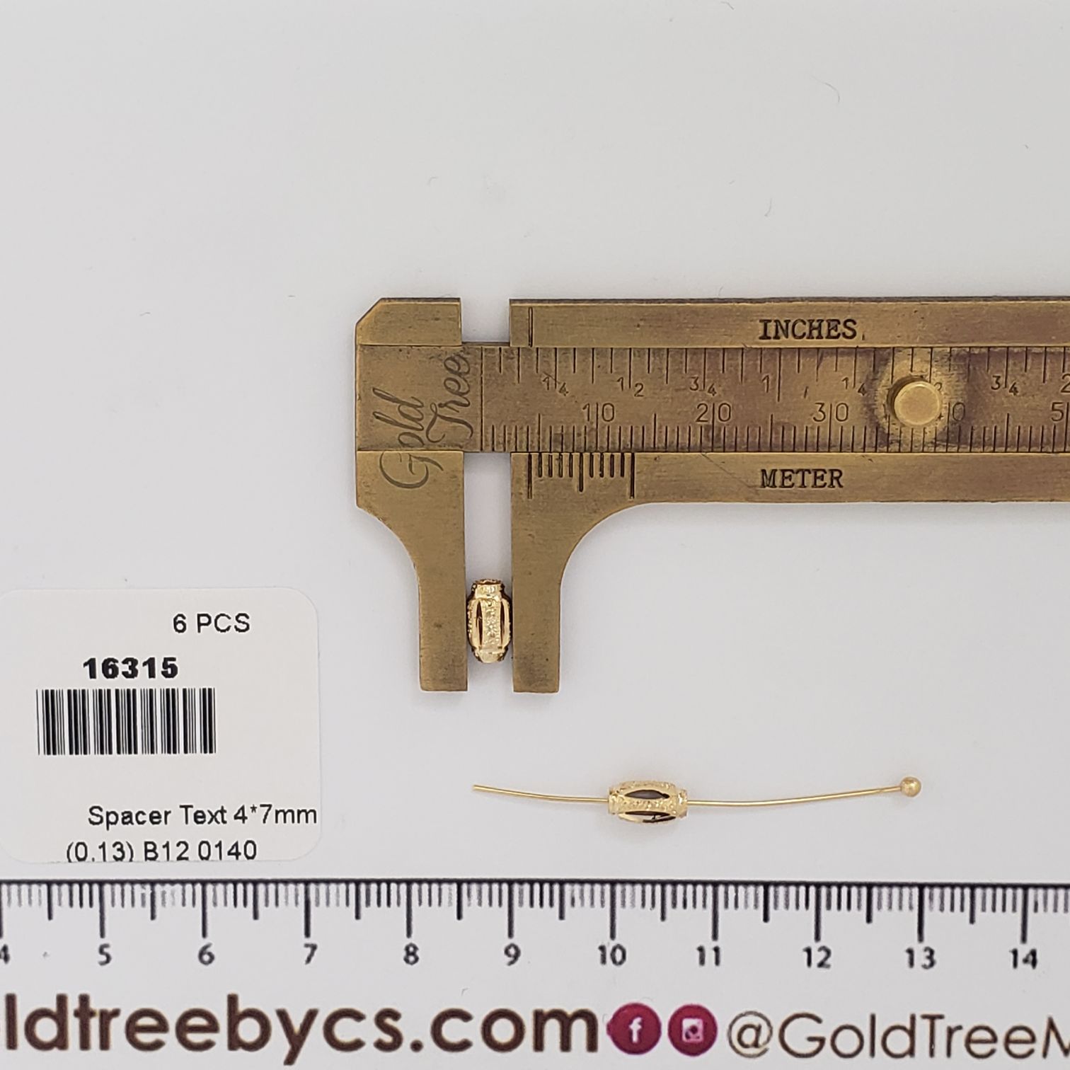 16315 Small Golden Textured Spacer