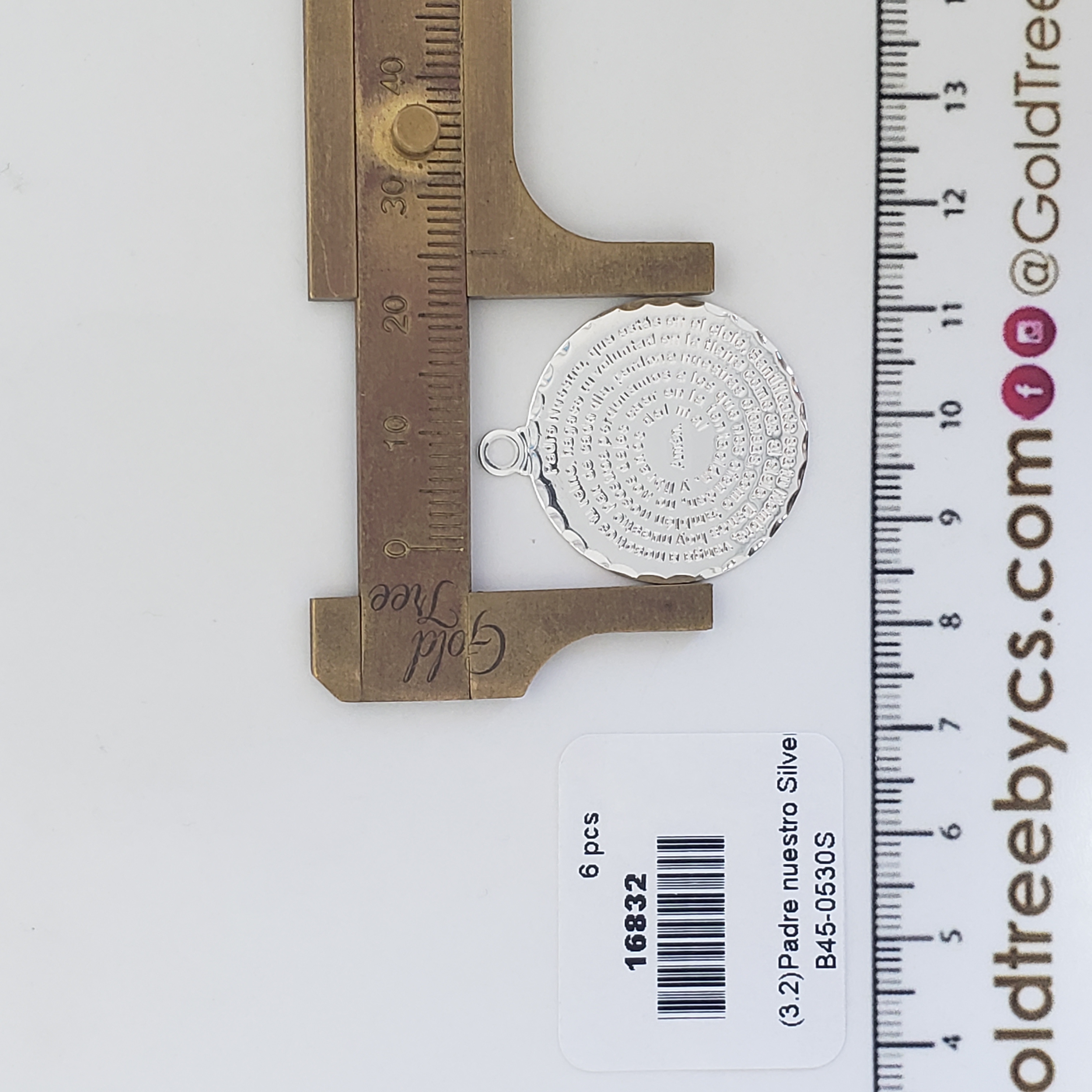 16832 Silver Medal Padre Nuestro Charm