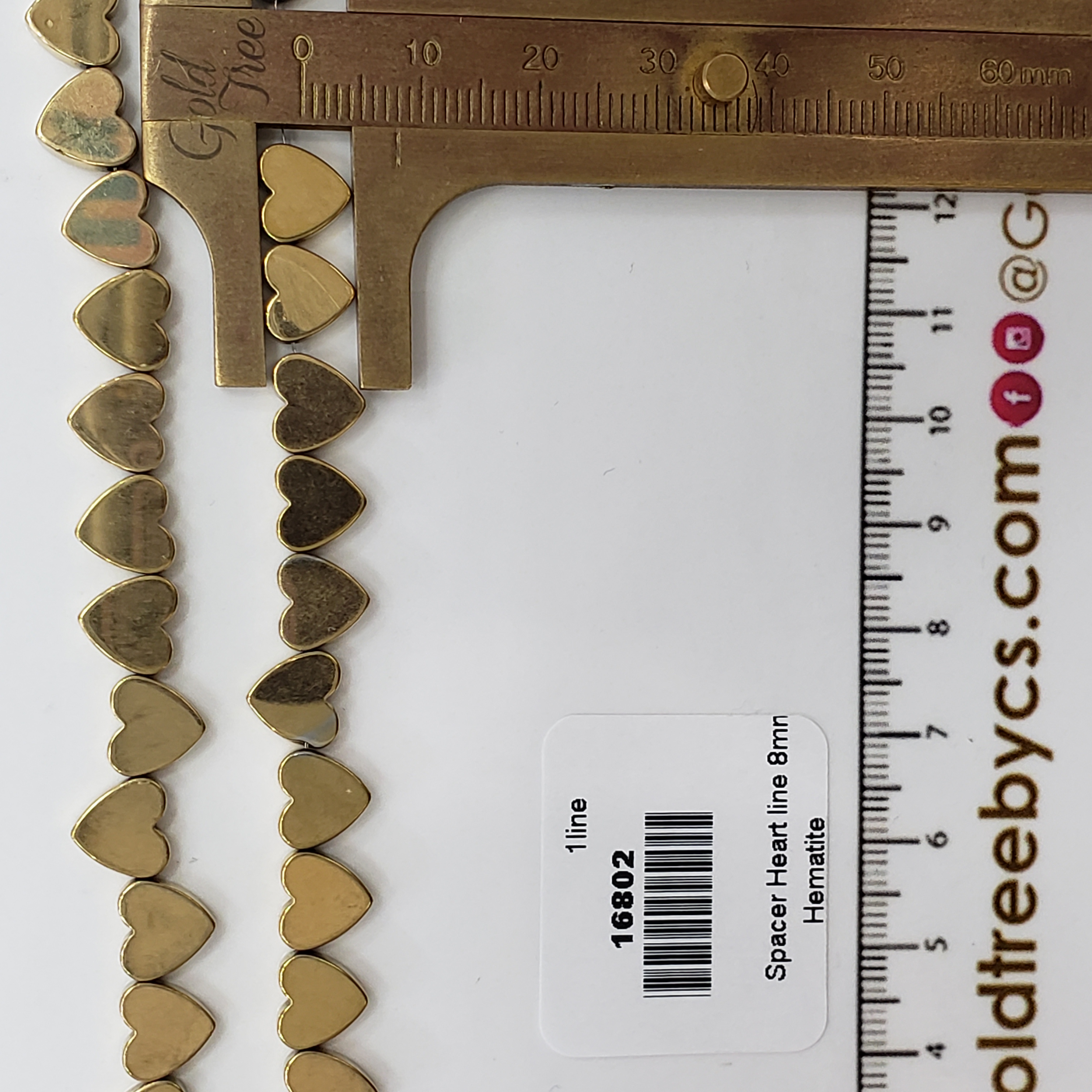 16802 Plain Heart Line Spacer